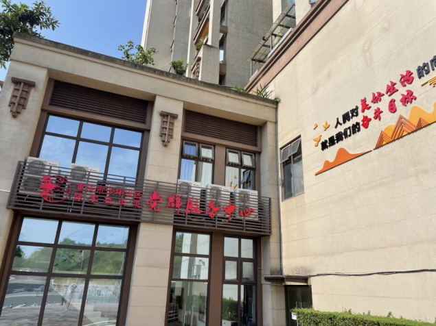 重庆市龙华社区服务中心电话，连接居民与服务的桥梁
