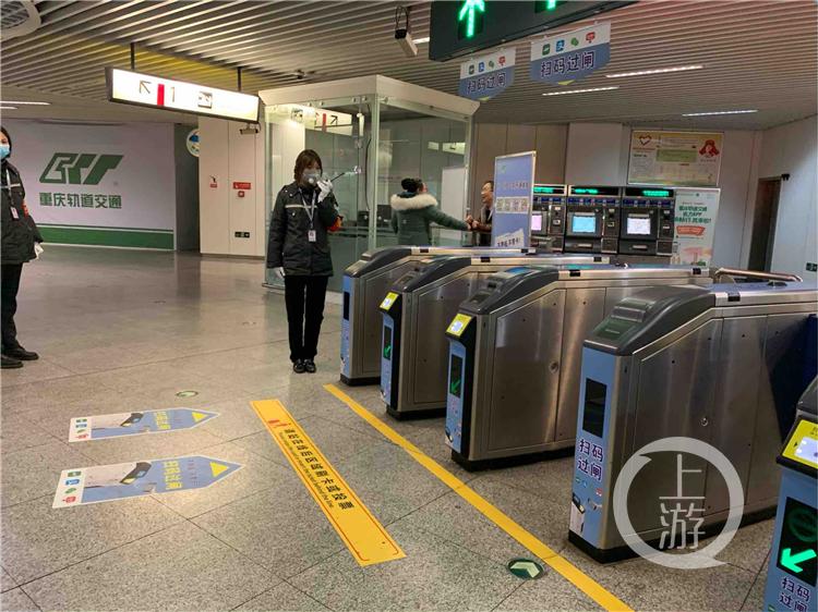 重庆市疫情政策最新动态，科学防控，精准施策，保障民生