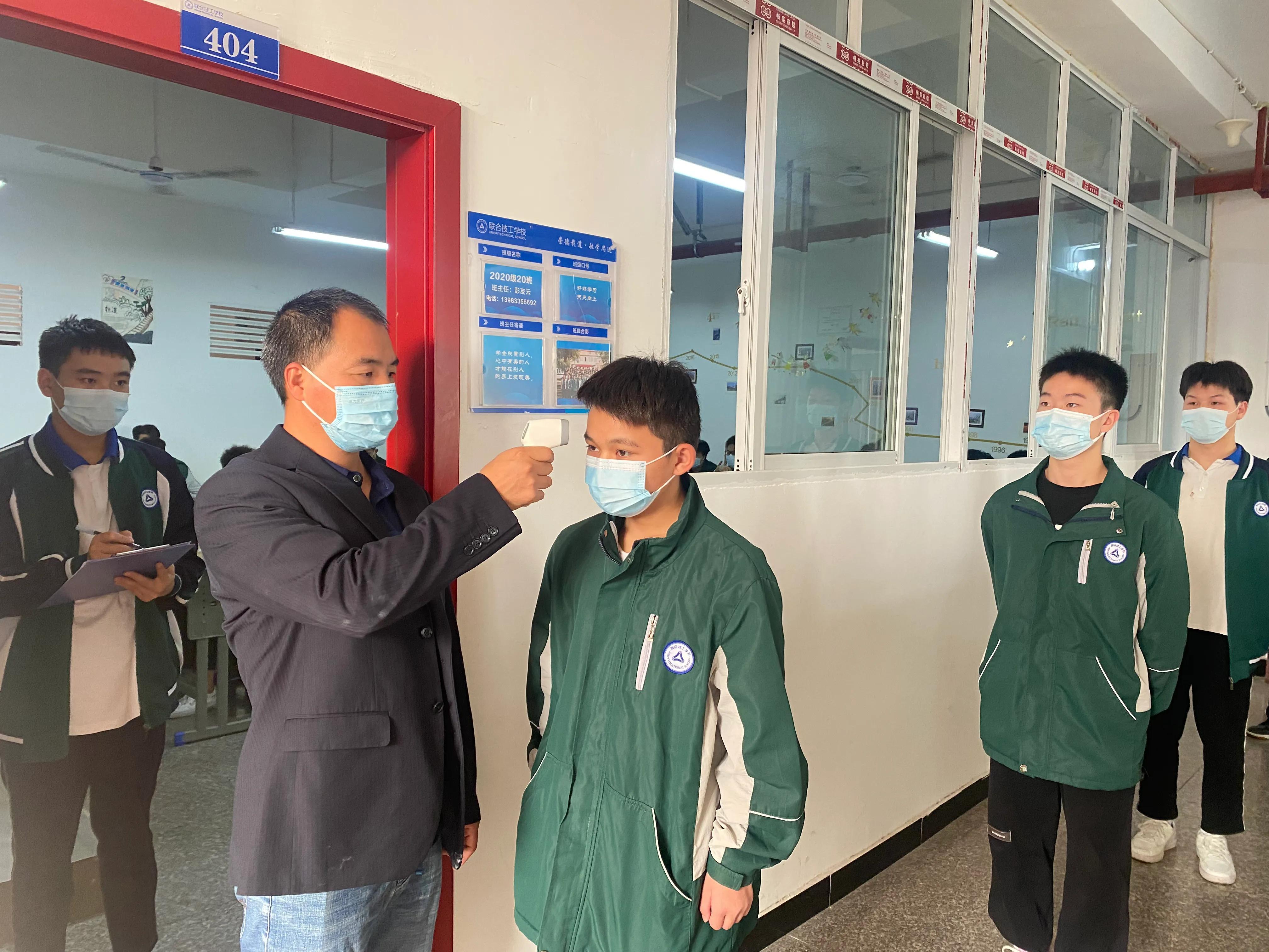重庆市疫情政策最新动态，科学防控，精准施策，保障民生