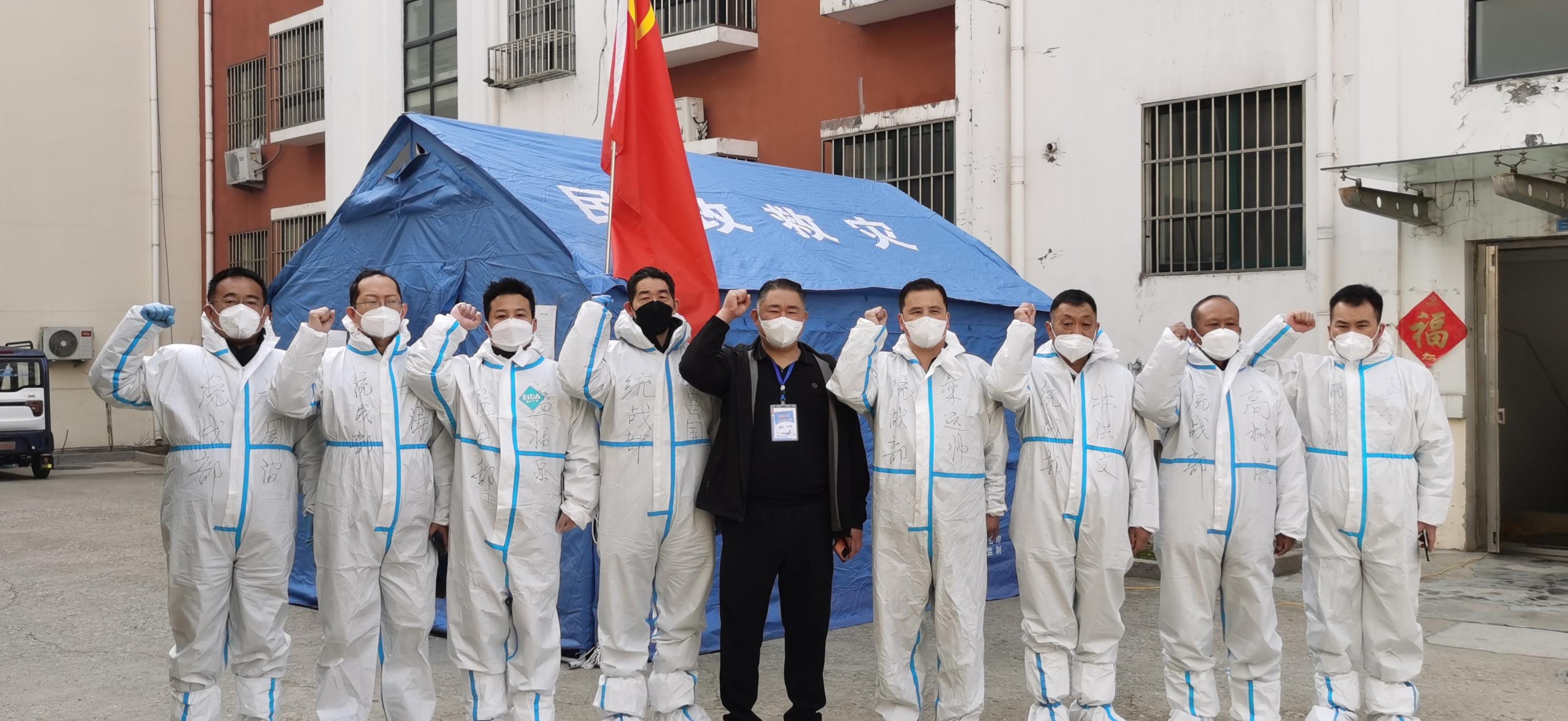 重庆疫情防控指挥部电话是多少，关键信息解析与疫情防控重要性探讨