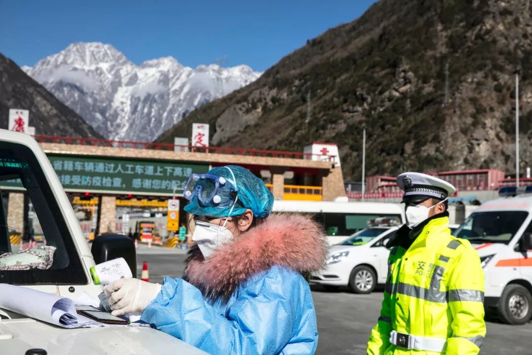 重庆到拉萨疫情防控，一场跨越千里的健康守护