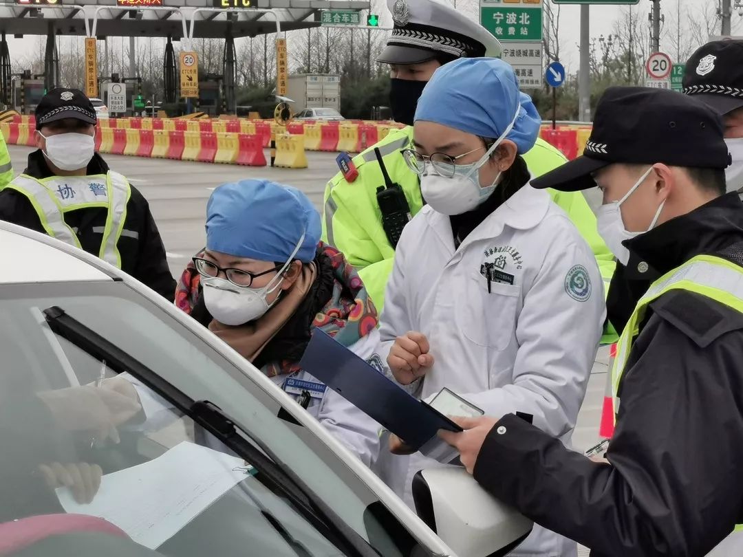 重庆到拉萨疫情防控，一场跨越千里的健康守护