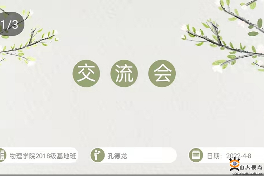 重庆市疫情防控情况与西安最新动态，两地携手共筑防疫屏障