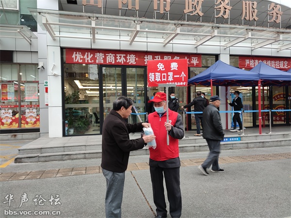 重庆市疫情防控情况与西安最新动态，两地携手共筑防疫屏障