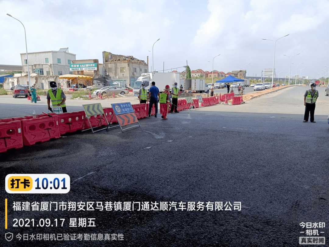 重庆西安疫情最新消息，携手共筑防疫长城