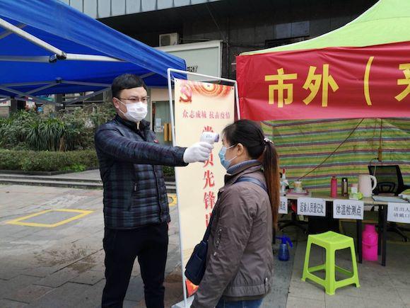 重庆疫情防控升级紧急通知，全民行动，共筑安全防线