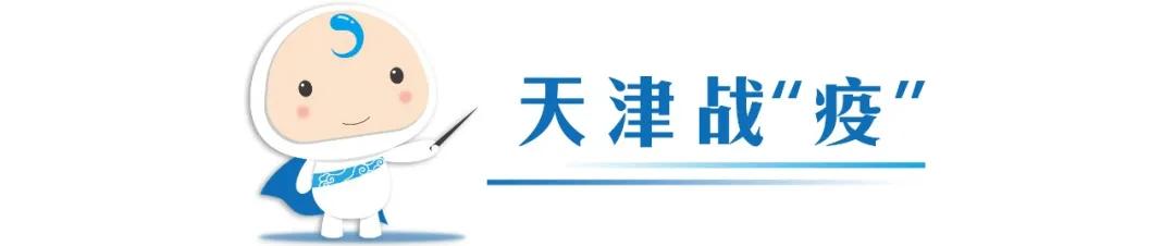 重庆与澳门，两地病例的对比与启示
