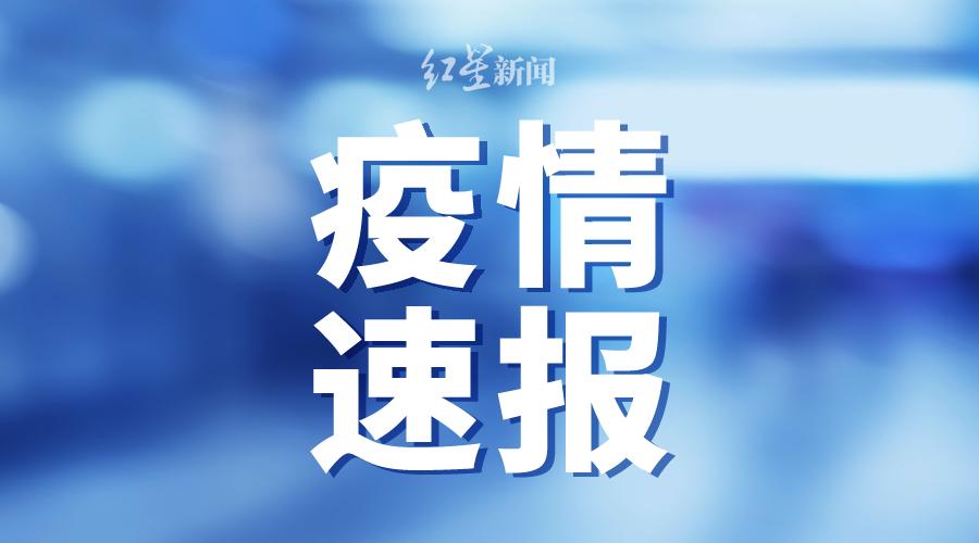 重庆与澳门，两地病例的对比与启示
