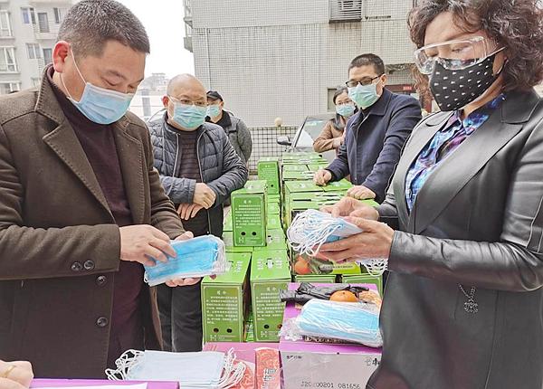 重庆疫情防控措施公告