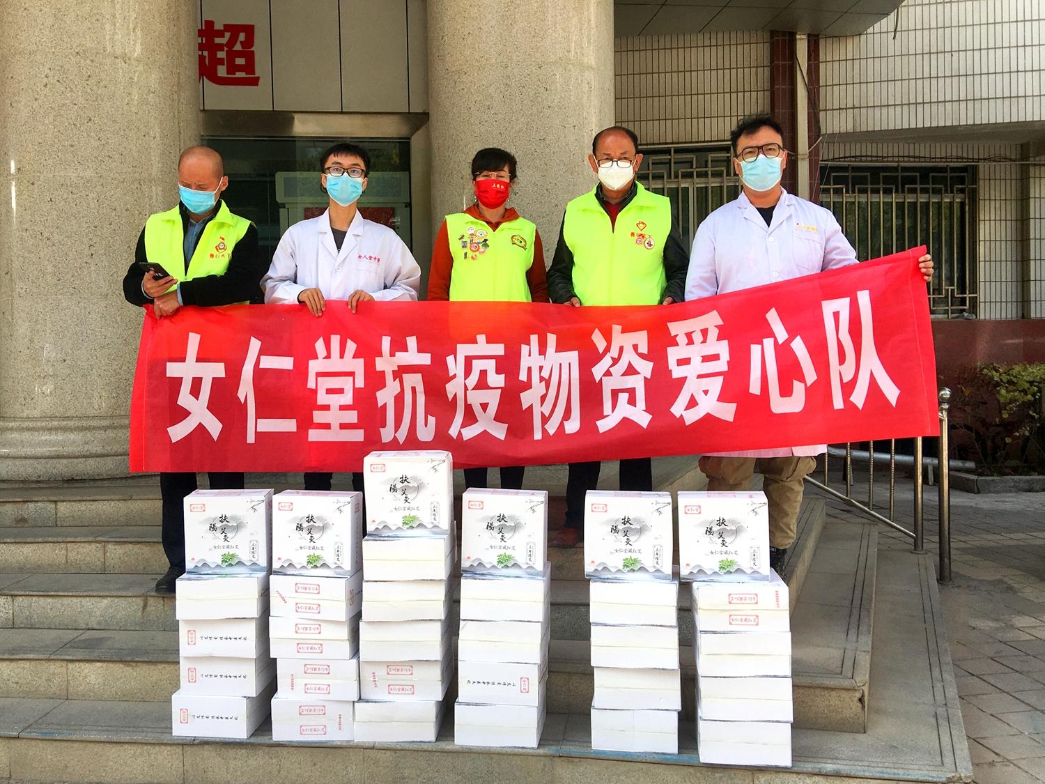 青海省最新疫情防控政策，科学精准，高效有序