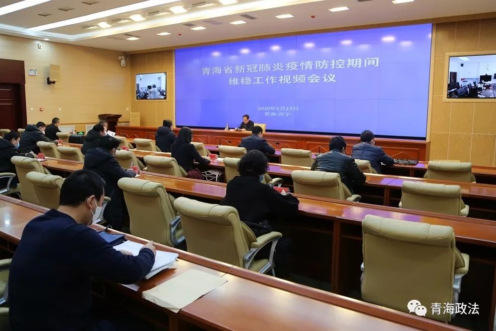 青海省疫情管控与云南省最新通知，双省联动下的防疫新策略