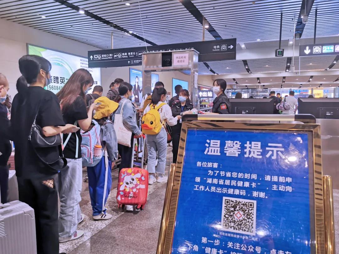 福建杭州疫情最新消息，两地携手共筑防疫屏障