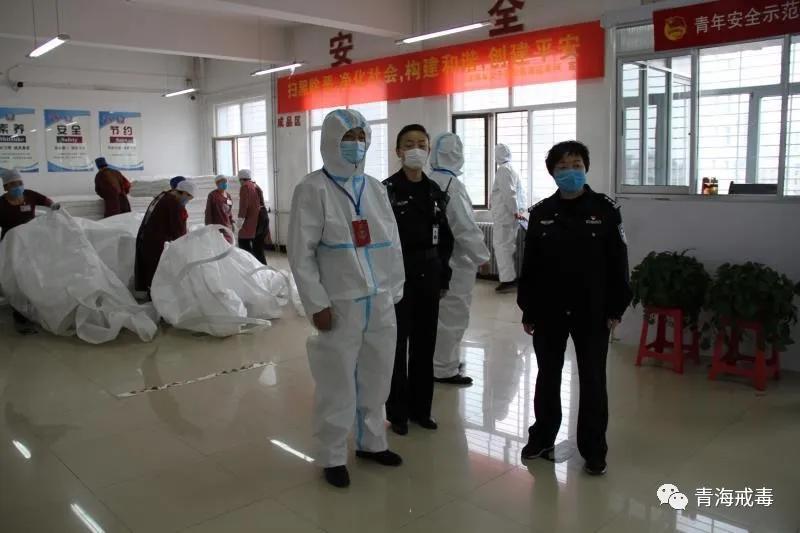 青海对北京疫情政策，精准防控下的温情与理解