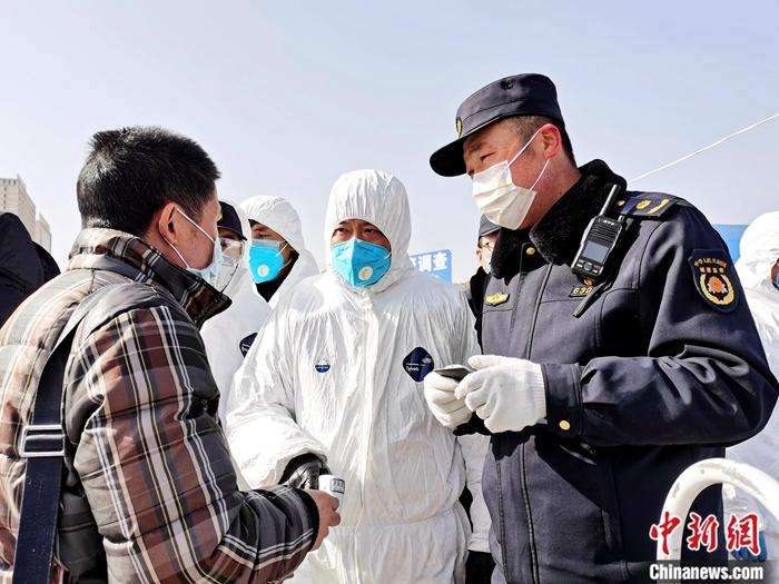 青海省疫情管控与沈阳最新政策，双城记下的防疫新篇章