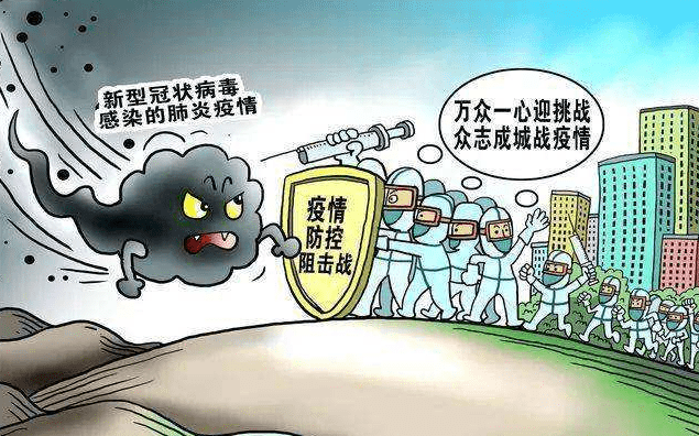 青海省疫情防控指挥中心电话，守护健康的生命线