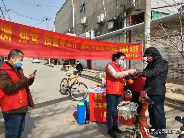 青海省疫情管控与杭州最新消息，两地携手共筑防疫屏障