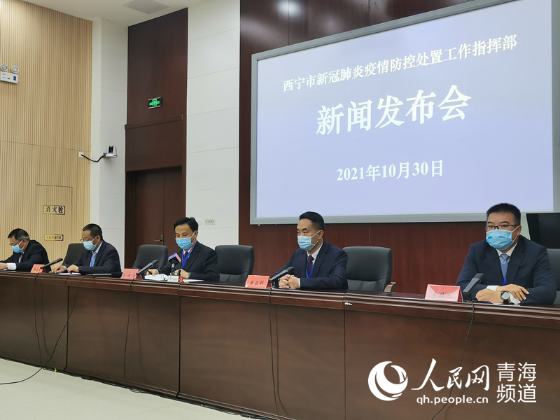 青海省疫情管控与合肥最新政策，双城记下的防疫新篇章