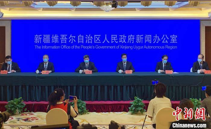 乌鲁木齐疫情防控新闻发布会，坚定信心，科学防控，共筑安全防线
