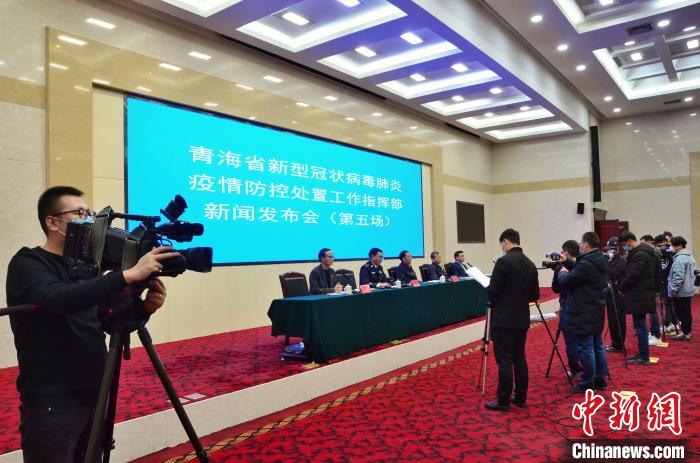 青海省疫情管控与广州最新消息，两地携手共筑防疫屏障