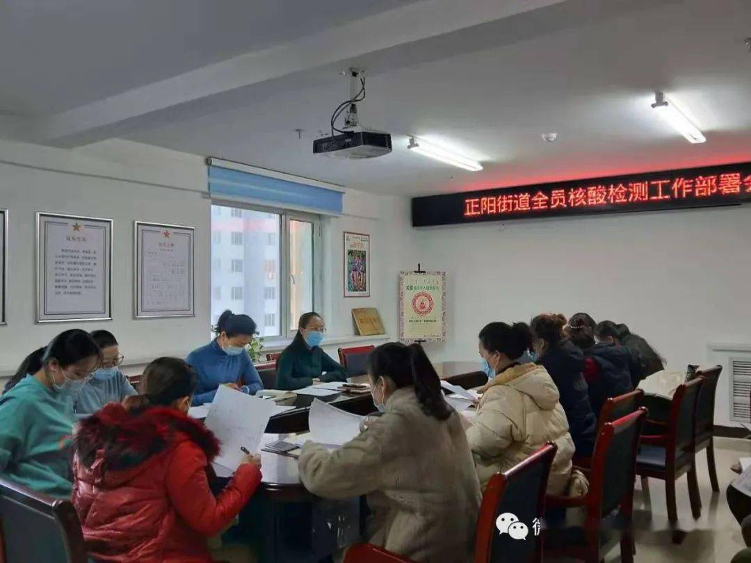 青海省疫情管控与长沙最新消息，两地携手共筑防疫屏障