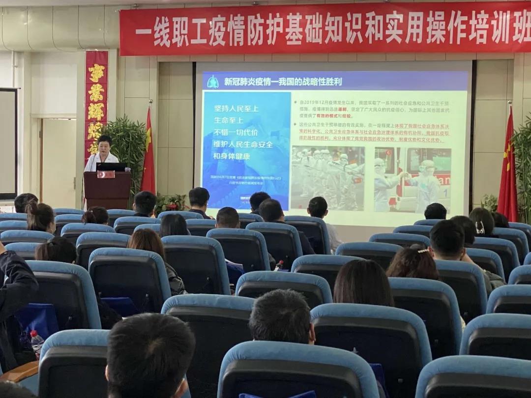 青海省疫情管控与西宁最新通告
