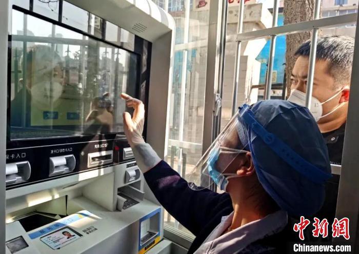 青海省西宁市疫情情况分析报告