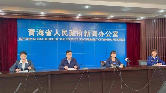青海省疫情管控与台北最新消息，两地防疫策略对比及成效分析