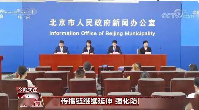 青海省疫情管控与银川最新政策，双城联动下的防疫新篇章