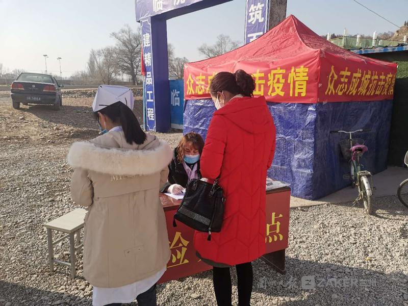 青海省疫情管控与昆明最新政策，双城记下的防疫新篇章