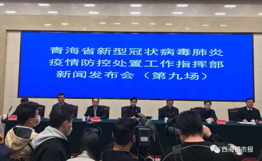 青海省疫情管控与成都最新通告，精准施策下的防控成效