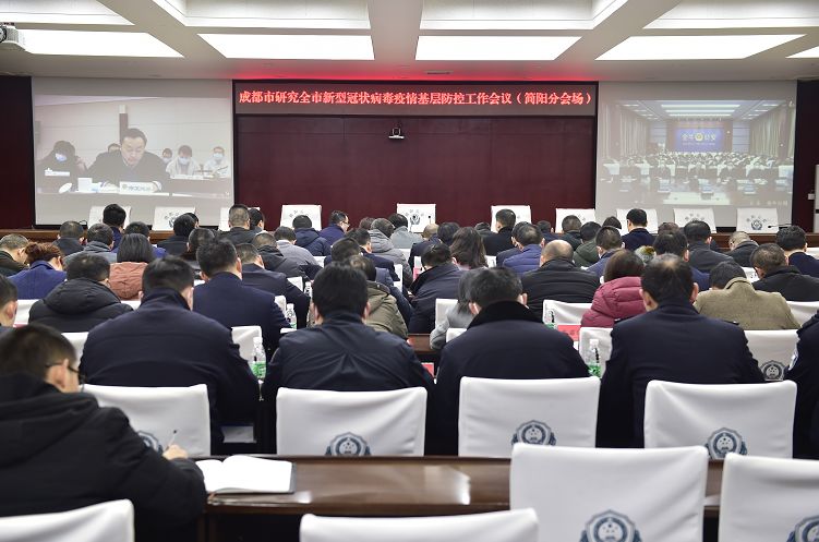重庆市疫情最新动态，全面防控与民生保障并重的应对策略