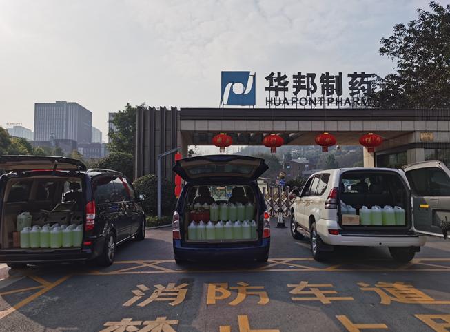 重庆市疫情动态，精准防控下的城市复苏与民生保障