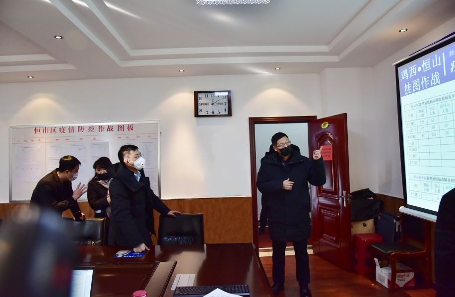重庆市疫情实时动态，全面防控与民生保障的双赢之路