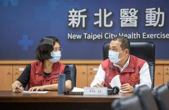 重庆市疫情发布官网与台北新闻，两地防疫信息的交汇与对比