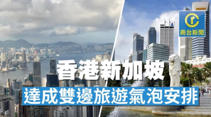 重庆市疫情发布官网与兰州新闻，两地联动下的疫情防控与信息传播
