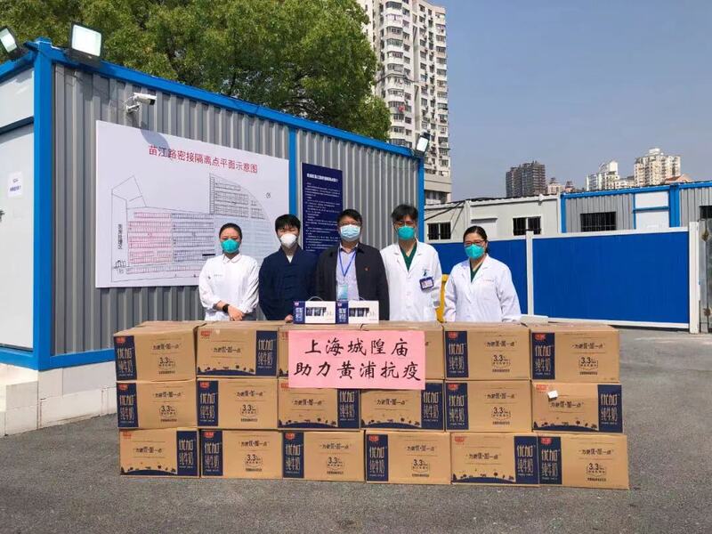 上海与福建携手共筑防疫长城，疫情下的区域协作与民生保障