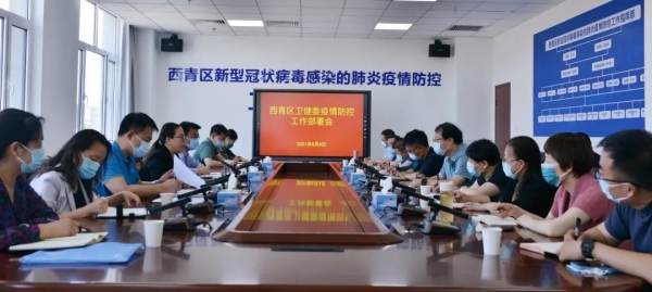 青海省疾控中心疫情发布，科学防控，共筑健康防线