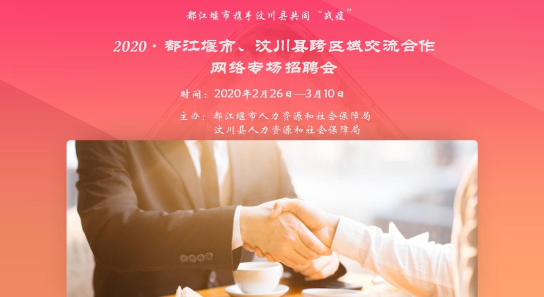 福建疫情与哈尔滨的防控经验，跨地域的协作与启示