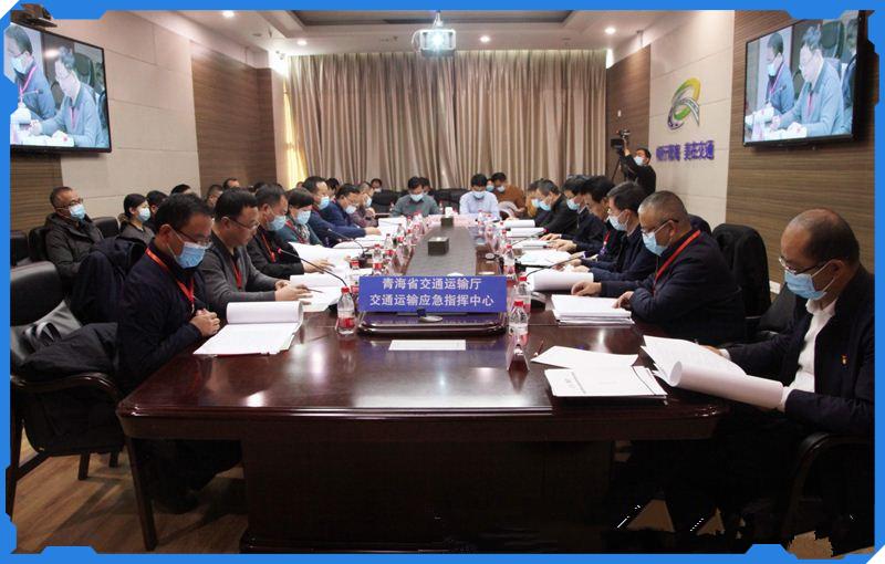 青海省新冠疫情防控中心电话，守护健康的生命线