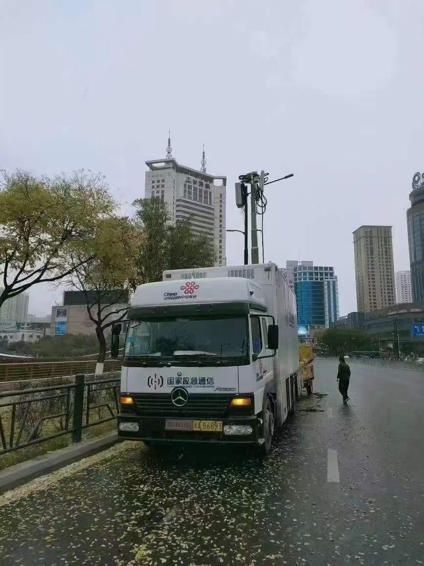 青海省新冠疫情防控中心电话，守护健康的生命线