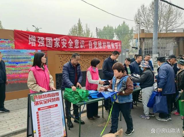 青海西宁防疫公告，共筑安全防线，守护美好家园