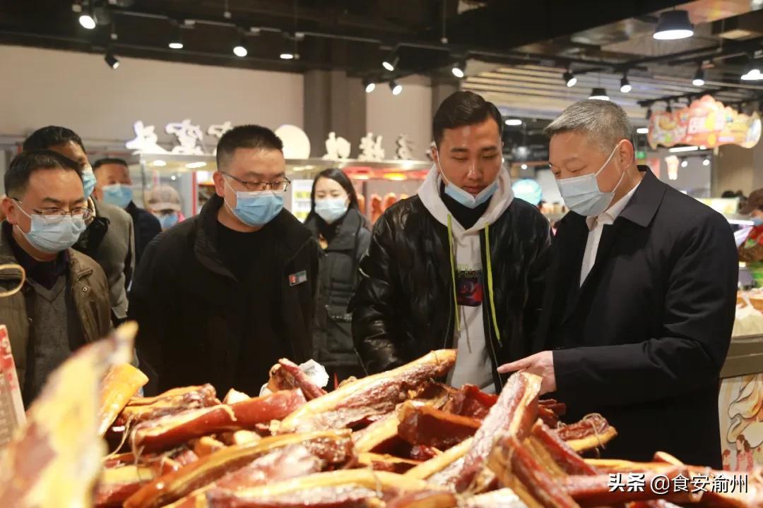 重庆市疫情区的现状与挑战，防控、复苏与未来展望