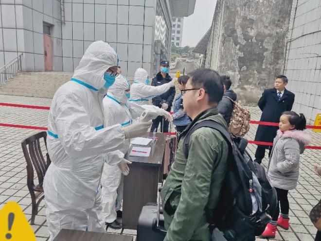 重庆疫情防控措施，精准施策，共筑安全防线