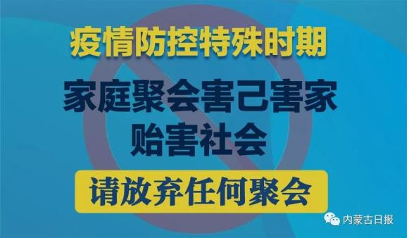 重庆疫控，精准施策下的疫情防控与经济复苏
