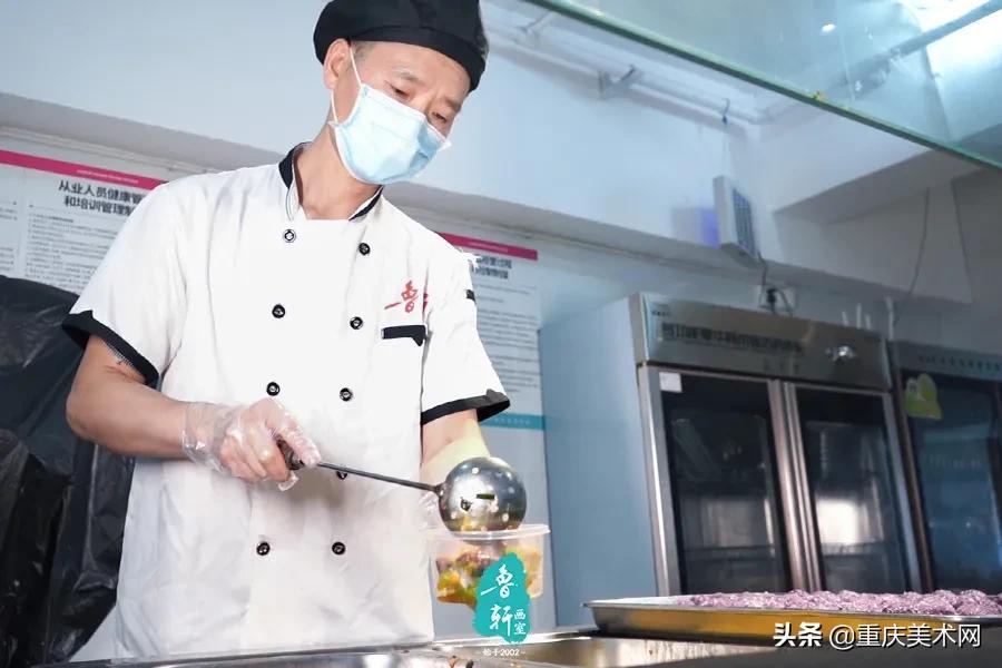 2021重庆疫情通知，全面防控，共筑安全防线