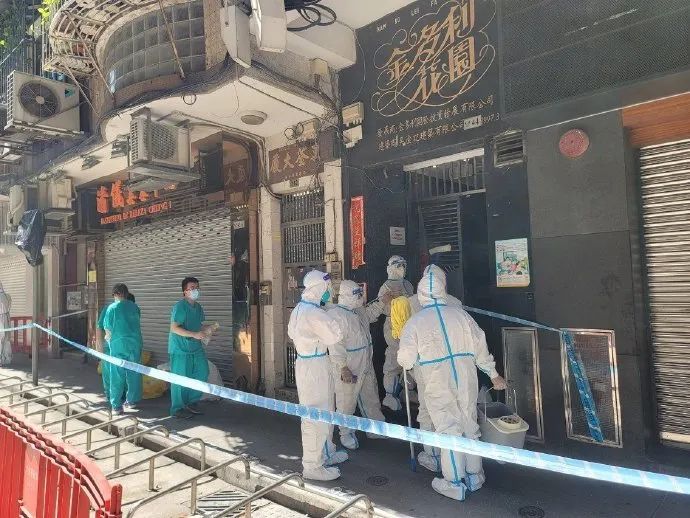 重庆确诊澳门，两地携手共筑健康防线