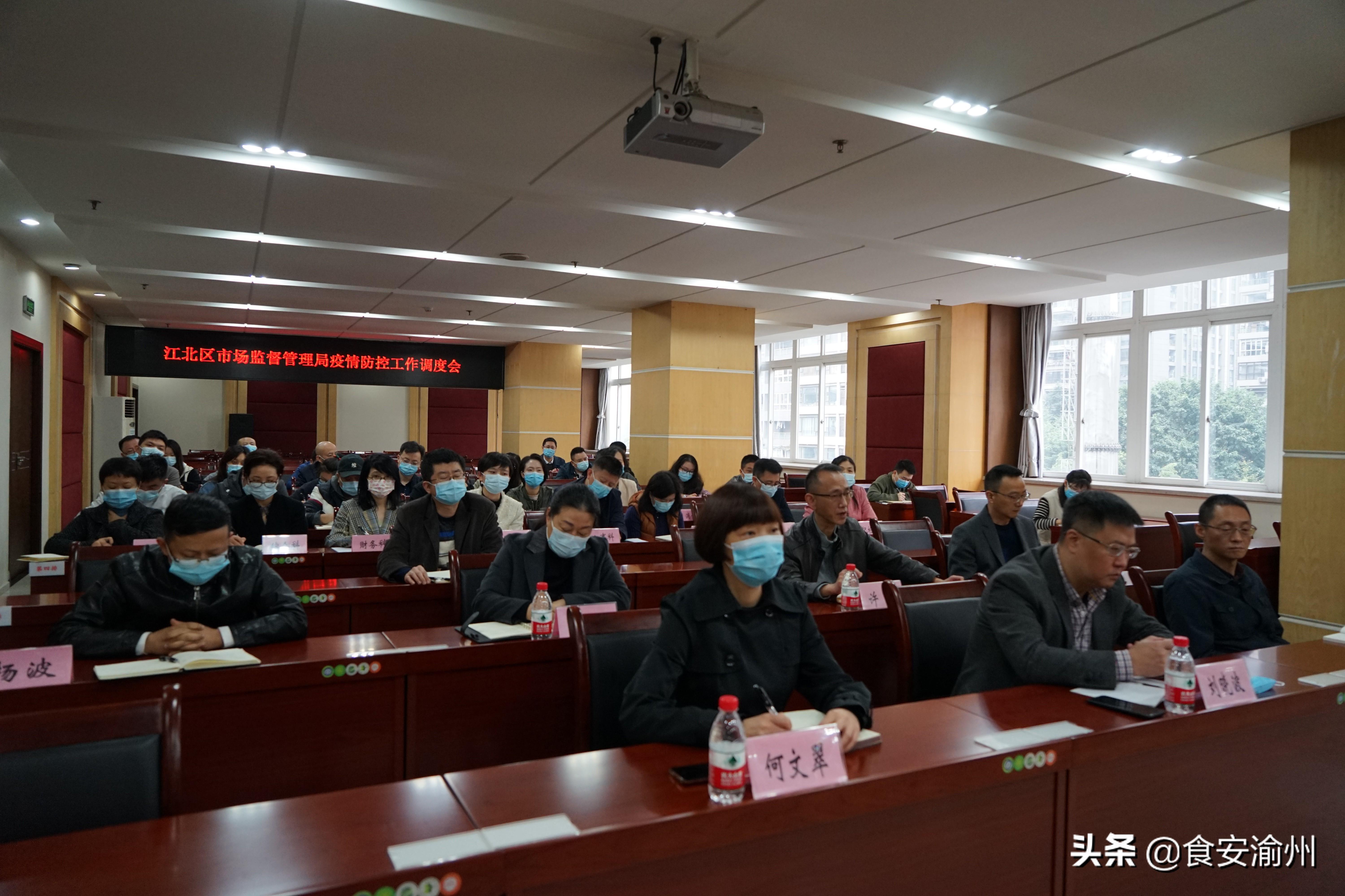 重庆市新增疫情，防控挑战与应对策略