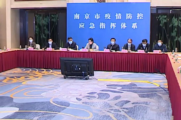 重庆防疫与南京经验，城市防疫的协同与借鉴