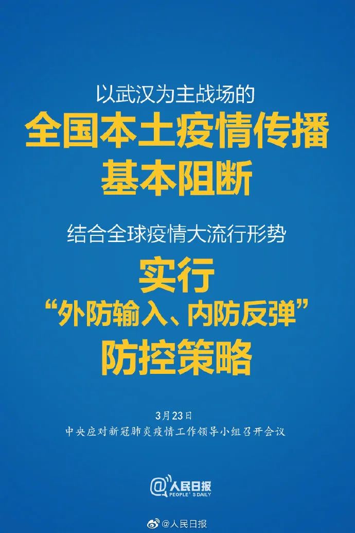 南京疫情影响重庆吗，疫情传播与防控的复杂关系