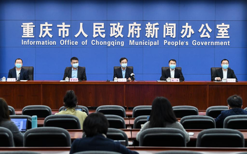 重庆市疫情发布，精准防控下的城市复苏